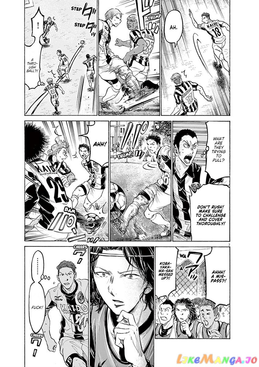 Ao Ashi, Chapter 183 image 08